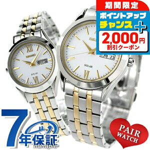 _2000~OFF+9{^ yAEHb` ZCR[ v \[[ Y fB[X rv vw Jbv SEIKO SBPX085 STPX033 uh  h v[g pI