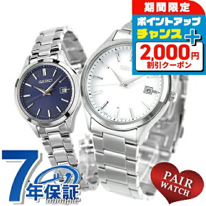 _2000~OFFN[|+4{3Ԍ^ yAEHb` ZCR[ZNV \[[ vw Jbv LO Y fB[X rv SEIKO SELECTION SBPX143 STPX095 uh  h v
