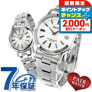 _2000~OFFN[|+9{^ yAEHb` ZCR[ Xsbg dg\[[ Vo[ rv \[[dgrv \[[dgv SEIKO v uh  h v[g p