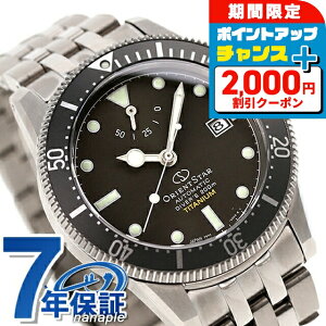 _2000~OFF+9{^ IGgX^[ X|[c _Co[1964 2nd GfBV F6 fCg 200m `^  rv Y `^ _Co[YEHb` ORIENT STAR RK-AU0701B AiO ubN