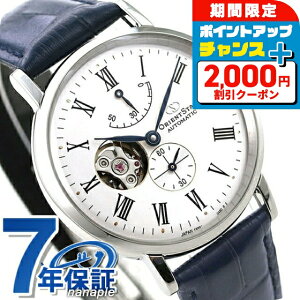 �_20���͌��A�c�������b�L�[DAY�^ �I���G���g�X�^�[ �Z�~�X�P���g�� 40mm �������� RK-AV0003S �r���v �����Y �z���C�g �l�C�r�[ CLASSICSEMISKELETON �u�����h ������� �h�� �v���[���g �j�� ���p�I