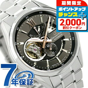 _2000~OFF+9{^ IGgX^[ rv Y ORIENT STAR {  I[vn[g Re|[ 41mm RK-AV0005N O[ v uh  h v[g j pI