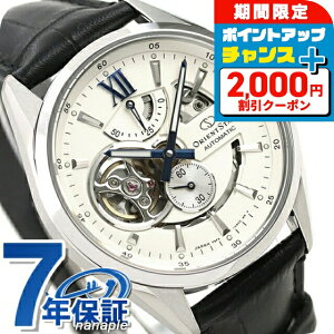 _2000~OFF+9{^ IGgX^[ _XPg 41mm  RK-AV0007S rv Y zCg ubN MODERNSKELETON uh  h v[g j pI