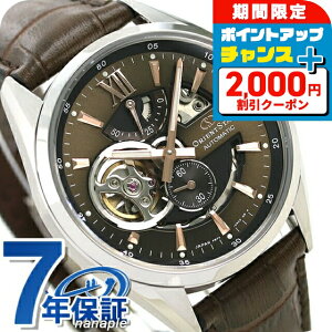 _2000~OFF+9{^ IGgX^[ Re|[ 41mm I[vn[g {  RK-AV0008Y ORIENT STAR Y rv vxg uh  h v[g j pI