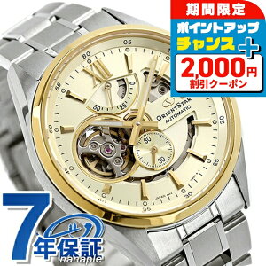 _2000~OFF+9{^ IGgX^[ Re|[RNV _XPg  rv Y I[vn[g ORIENT STAR RK-AV0124G AiO S[h { uh 