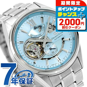 _2000~OFF^ IGgX^[ Re|[RNV _XPg [rOu[  rv Y ʌ胂f I[vn[g ORIENT STAR RK-AV0127L AiO AC