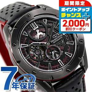 _2000~OFFN[|+9{^ IGgX^[ X|[c {  Y rv RK-AV0A03B ORIENT STAR v AoMhXPg XPg ubN uh  h v