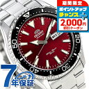 ＼2000円OFFクーポン+さらに9倍／ オリエント 腕時計 メンズ ORIENT 自動巻き スポーツ MAKO マコ RN-AA0003R レッド 時計 ブランド おしゃれ 防水 文字盤 大きい プレゼント 男性 実用的