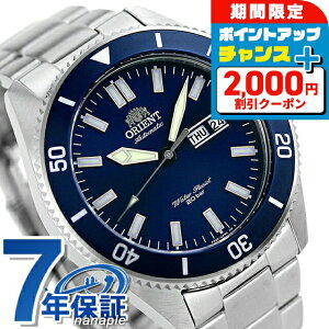 _2000~OFF+9{^y11{ח\\tz IGg rv Y ORIENT  X|[c MAKO }R RN-AA0007L lCr[ v uh  h  傫 v[g 