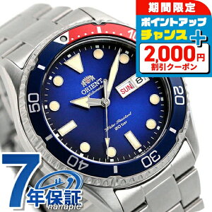 _2000~OFF+9{^y11{ח\\tz IGg rv X|[c _Co[fUC  Y RN-AA0812L ORIENT u[Of[V MAKO }R uh  h 