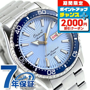 _2000~OFFN[|+4{11/16^ IGg X|[c }R IGg75Nf  rv uh Y ʌ胂f ORIENT SPORTS RN-AA0823L AiO XJCu[ 