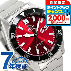 _2000~OFF+9{^y11{ח\\tz IGg X|[c _Co[ 44mm  RN-AA0915R rv Y bh SPORTS uh  h v[g j pI