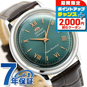 _2000~OFF+9{^ IGg NVbN or[m Orient Bambino  rv uh Y ORIENT CLASSIC RN-AC0023E AiO O[ uE  h  傫 v[