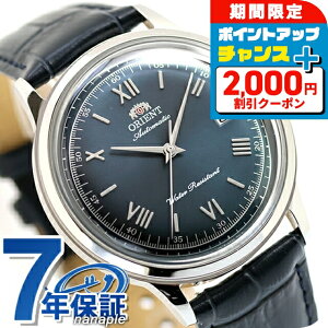 _2000~OFF+9{^ IGg NVbN or[m Orient Bambino  rv uh Y ORIENT CLASSIC RN-AC0024L AiO lCr[  h  傫 v[g j 
