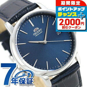 _2000~OFFN[|+4{3Ԍ^ IGg rv fCg  Y @B v RN-AC0E04L ORIENT lCr[ uh  h v[g j pI