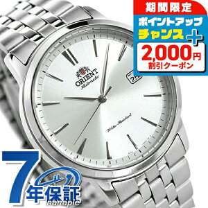 �_2000�~OFF+�����9�{���X�[�p�[SALE�^ �I���G���g �R���e���|�����[ �������� �����Y �r���v RN-AC0F02S ORIENT ���v �V���o�[ �u�����h ������� �h�� �v���[���g �j�� ���p�I