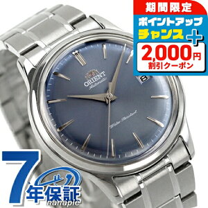 _2000~OFF+9{^ IGg NVbN IGgNVbN IGg or[m38  rv uh Y ORIENT CLASSIC RN-AC0M10L AiO Cgu[