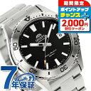 ＼2000円OFFクーポン+さらに4倍★11/16迄／ オリエント スポーツ オリエント マコ 自動巻き 腕時計 メンズ ORIENT RN-AC0Q01B アナログ ブラック 黒 ブランド おしゃれ 防水 文字盤 大きい プレゼント 男性 実用的