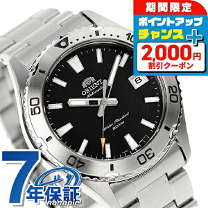 _2000~OFF+9{^ IGg X|[c IGg }R  rv Y ORIENT RN-AC0Q01B AiO ubN  uh  h  傫 v[g j pI