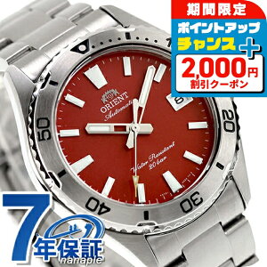 _2000~OFF+9{^ IGg X|[c }R 40  rv uh Y ORIENT SPORTS RN-AC0Q09R AiO bh   h  傫 v[g j pI