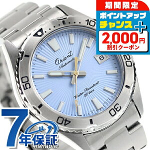 _2000~OFF+9{^ IGg X|[c }R IGg75Nf  rv uh Y ʌ胂f ORIENT SPORTS RN-AC0Q12L AiO XJCu[  h  