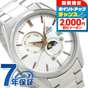�_2000�~OFF+�����13�{�^ �I���G���g �T�������[�� �������� RN-AK0301S �r���v �����Y �z���C�g CONTEMPORARY �u�����h ������� �h�� �v���[���g �j�� ���p�I