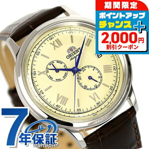 _2000~OFF+9{^ IGg NVbN IGgor[m  rv Y vxg ORIENT RN-AK0702Y AiO N[ _[NuE uh  h  傫