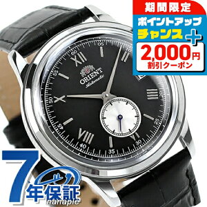 _2000~OFF+9{^ IGg NVbN IGgor[m  rv Y ORIENT CLASSIC RN-AP0101B AiO ubN  uh  h  傫 v[g j