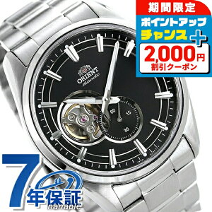 �_4/7���聚2000�~OFF+���|�C���gUP�^ �I���G���g �Z�~�X�P���g�� �������� RN-AR0001B 46�nF6 �r���v �����Y �u���b�N CONTEMPORARY �u�����h ������� �h�� �v���[���g �j�� ���p�I