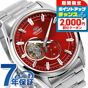 _2000~OFFN[|+9{^y9{ח\\tz IGg Re|[ Z~XPg  rv Y I[vn[g ORIENT CONTEMPORARY RN-AR0010R AiO 