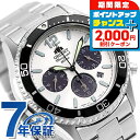 ＼2000円OFF+さらに4倍★3日間限定／ オリエント オリエントマコ ソーラーパワード 腕時計 メンズ クロノグラフ ORIENT RN-TX0203S アナログ シルバー 日本製 ブランド おしゃれ 防水 文字盤 大きい プレゼント 男性 実用的