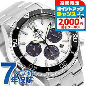 _2000~OFF+9{^ IGg IGg}R \[[p[h rv Y NmOt ORIENT RN-TX0203S AiO Vo[ { uh  h  傫 v[g 