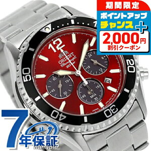 _2000~OFF+9{^ IGg X|[c X|[c IGg}R \[[p[h NmOt \[[ rv Y NmOt ORIENT SPORTS RN-TX0207R AiO bh  { u