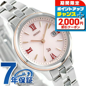 �_2000�~OFF+�����9�{�^ �I���G���g �C�I �i�`���������v���[�� RN-WG0006P �\�[���[ �r���v ���f�B�[�X �s���N iO �u�����h ������� �h�� ���킢�� �v���[���g ���� ���p�I