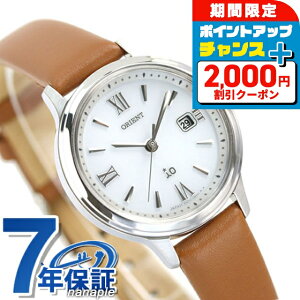 �_2000�~OFF+�����9�{�^ �I���G���g �C�I iO �\�[���[ ���f�B�[�X �r���v RN-WG0413S ORIENT �z���C�g �u���E�� �v�x���g ���v �u�����h ������� �h�� ���킢�� �v���[���g ���� ���p�I