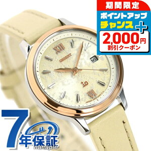 _2000~OFF+9{^ IGg CI `v[ rv L}LA[g { NI[c fB[X RN-WG0421S ORIENT AC{[ uh  h 킢 v[