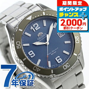 _2000~OFF+9{^ IGg X|[c IGg}R40 \[[p[h \[[ rv Y ORIENT SPORTS RN-WJ0002L AiO xr[u[ uh  h  傫 v