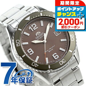 _2000~OFF+9{^ IGg X|[c IGg}R40 \[[p[h \[[ rv Y ORIENT SPORTS RN-WJ0004Y AiO RRAuE uh  h  傫 