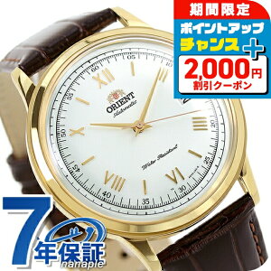 _2000~OFF+9{^y11{ח\\tz IGg or[m  rv Y vxg ORIENT SAC00007W0 AiO zCg uE  uh  h 