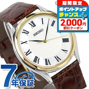 _2000~OFFN[|+12{5^ ZCR[ h`FGNZ[k NI[c SACM152 rv Y }U[Iup[ uE SEIKO DOLCEEXCELINE  uh  h v[