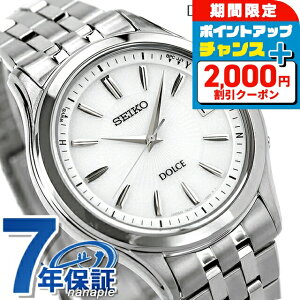 _2000~OFFN[|+9{^ ZCR[ h`FGNZ[k dg\[[ SADZ123 rv Y Vo[ SEIKO DOLCEEXCELINE  uh  h v[g j pI