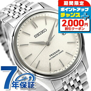 _2000~OFFN[|+9{^ypbhtz ZCR[ vU[W Classic Series  rv Y RAVbvp ʌ SEIKO PRESAGE SARX121 AiO ItzCg  { 