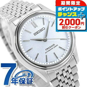 _2000~OFFN[|+9{^ypbhtzZCR[ vU[W Classic Series  rv uh Y RAVbvpf ʌ胂f SEIKO PRESAGE SARX129 AiO 