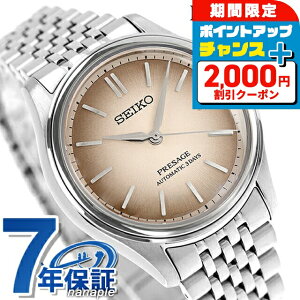 _2000~OFFN[|+9{^ypbhtzZCR[ vU[W Classic Series  rv uh Y RAVbvpf ʌ胂f SEIKO PRESAGE SARX131 AiO ĐF
