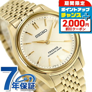 _2000~OFFN[|+9{^ypbhtzZCR[ vU[W Classic Series  rv uh Y RAVbvpf ʌ胂f SEIKO PRESAGE SARX132 AiO fF