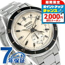 セイコー メカニカル プレザージュ Style60’s ベーシックライン 日本製 自動巻き メンズ 腕時計 SARY209 SEIKO Mechanical PRESAGE アイボリー 高級 ブランド おしゃれ 防水 プレゼント 男性 実用的