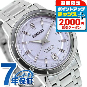 _2000~OFF+9{^ ZCR[ vU[W Style60's  rv uh Y SEIKO PRESAGE SARY267 AiO Vo[oCIbg {   h v[g j pI