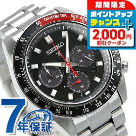 ＼2000円OFF+さらに9倍／ セイコー プロスペックス スピードタイマー ソーラークロノグラフ ソーラー 腕時計 メンズ クロノグラフ SEIKO PROSPEX SBDL099 アナログ ブラック 黒 日本製 ブランド おしゃれ 防水 文字盤 大きい プレゼント 男性 実用的 敬老の日ギフト