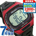 ＼2000円OFFクーポン+さらに9倍／ セイコー ランニングウォッチ メンズ 腕時計 ソーラー デジタル SBEF047 SEIKO プロスペックス レッド ブラック ブランド おしゃれ 防水 文字盤 大きい プレゼント 男性 実用的