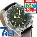 ＼全品2000円OFF＋さらに9倍／【クロス付】 セイコー プロスペックス アルピニスト メカニカル GMT レギュラーモデル 自動巻き 腕時計 ブランド メンズ コアショップ専用 SEIKO PROSPEX SBEJ005 アナログ グリーン ブラック 黒 日本製